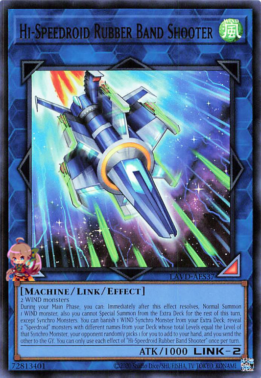 Hi-Speedroid Rubber Band Shooter [LAVD-AES37-UR]
