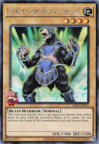 Gladiator Beast Andal [CR06-AES11-SCR]