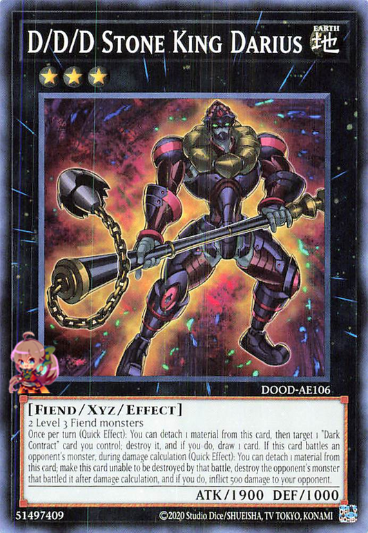D/D/D Stone King Darius [DOOD-AE106-C]