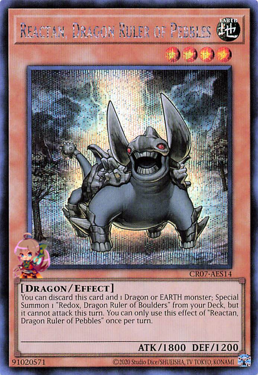 石ころの竜王 リアクタン [CR07-AES14-SCR]