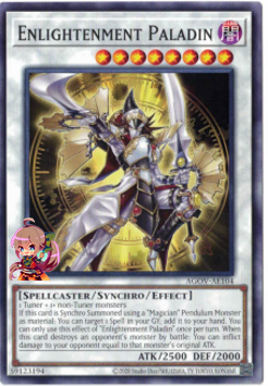 Enlightenment Paladin [AGOV-AE104-C]
