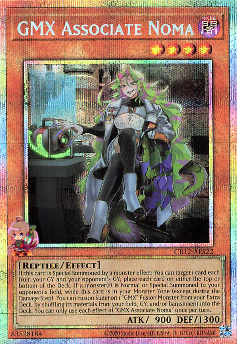 GMX Associate Noma [CR12-AES22-PSCR]