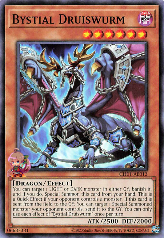 Bystial Druiswurm [CH01-AE013-C]