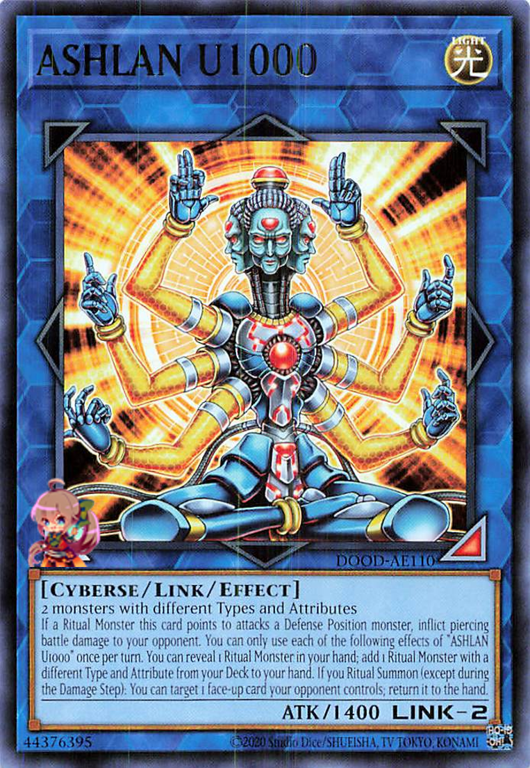 アシュラン U1000 [DOOD-AE110-R]