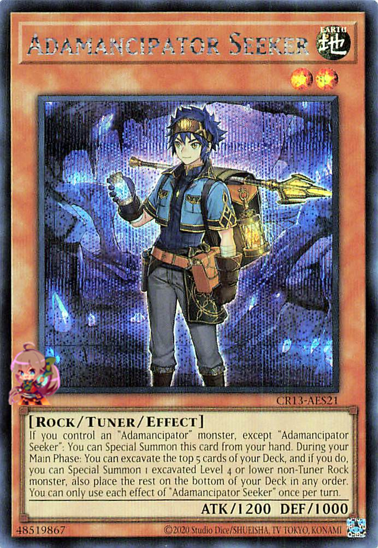 Adamancipator Seeker [CR13-AES21-SCR]