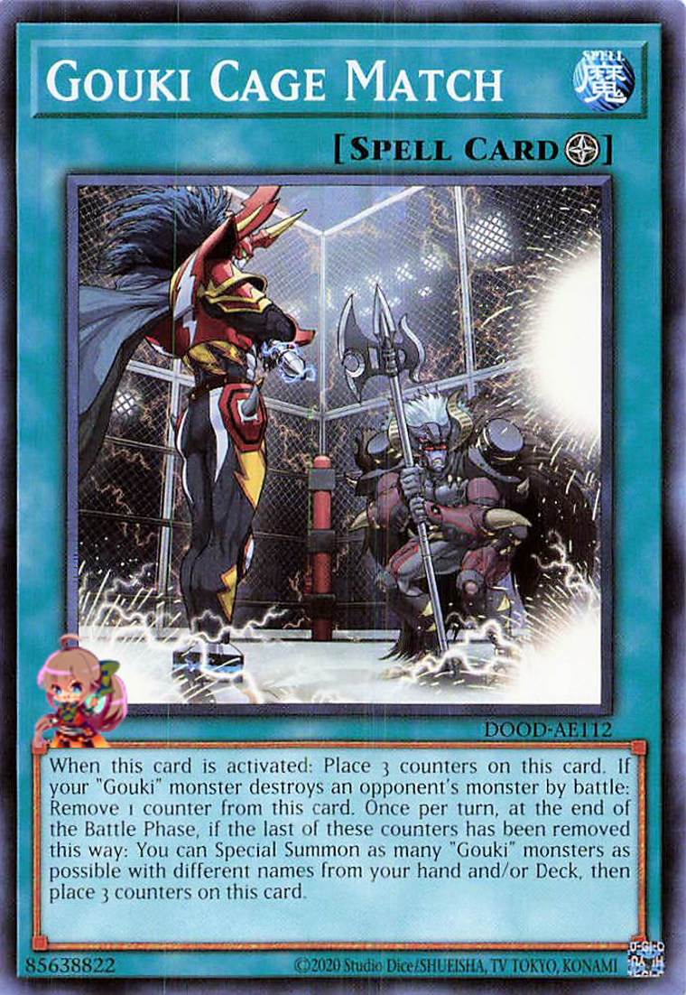 剛鬼ケージマッチ [DOOD-AE112-C]