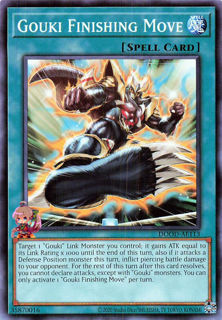 剛鬼必殺技 [DOOD-AE113-C]