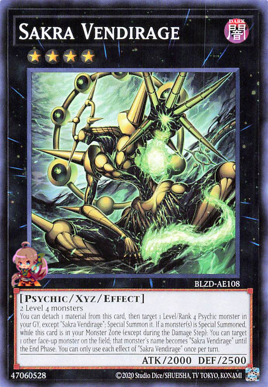 Sakra Vendirage [BLZD-AE108-C]