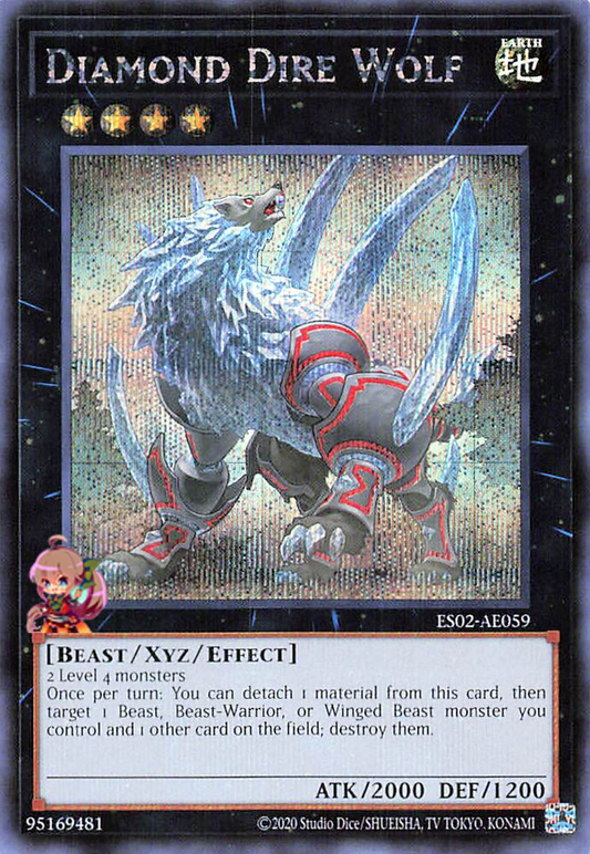 Diamond Dire Wolf [ES02-AE059-SCR]