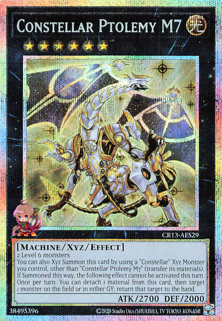 Constellar Ptolemy M7 [CR13-AES29-PSCR]