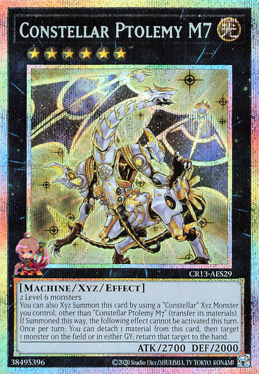 Constellar Ptolemy M7 [CR13-AES29-PSCR]