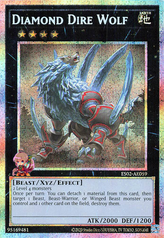 Diamond Dire Wolf [ES02-AE059-PSCR]