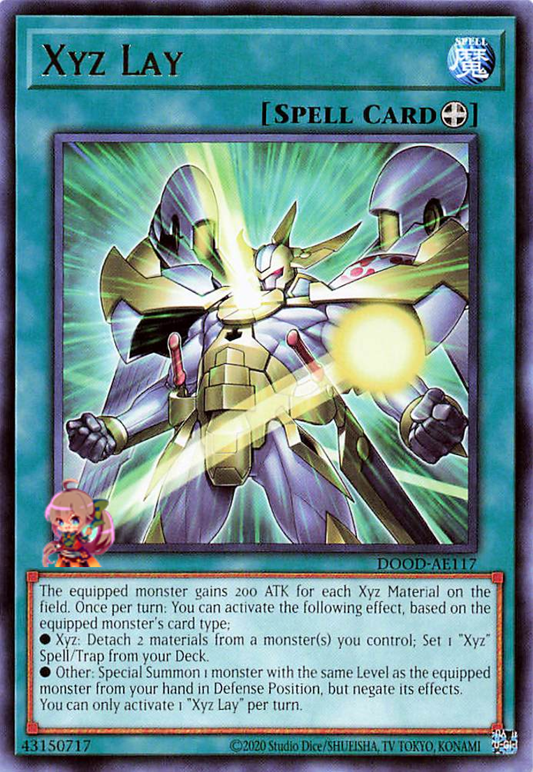 エクシーズ・レイ [DOOD-AE117-R]