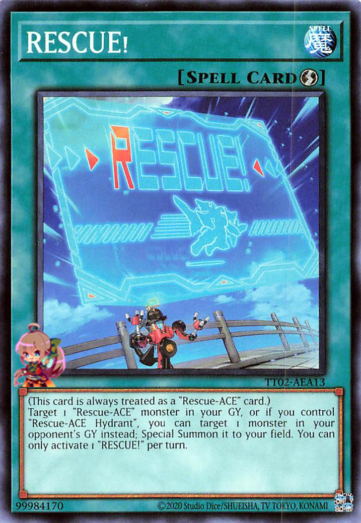 구출! [TT02-AEA13-C]