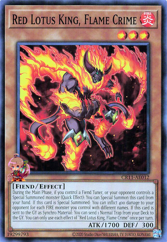 Red Lotus King, Flame Crime [CR11-AE012-C]