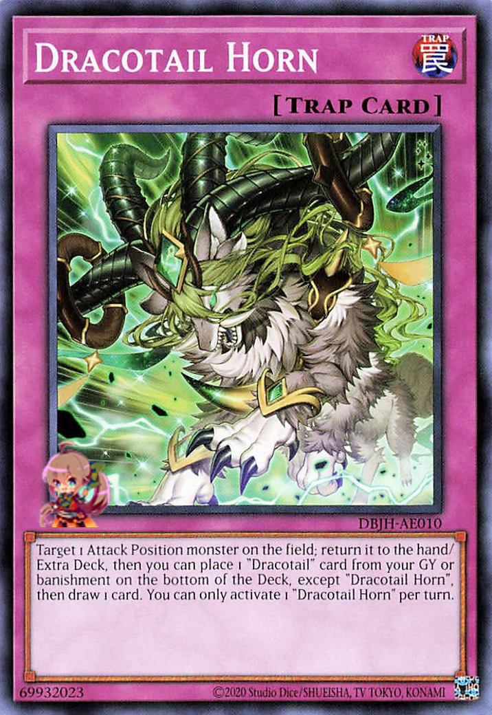 Dracotail Horn [DBJH-AE010-C]