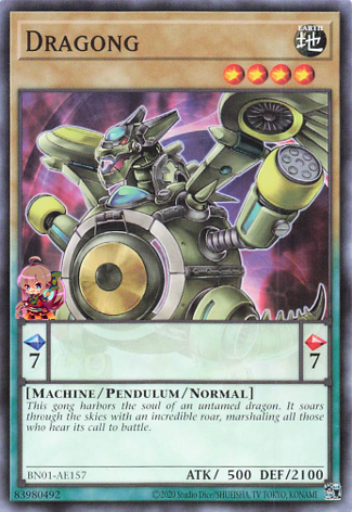 Dragong