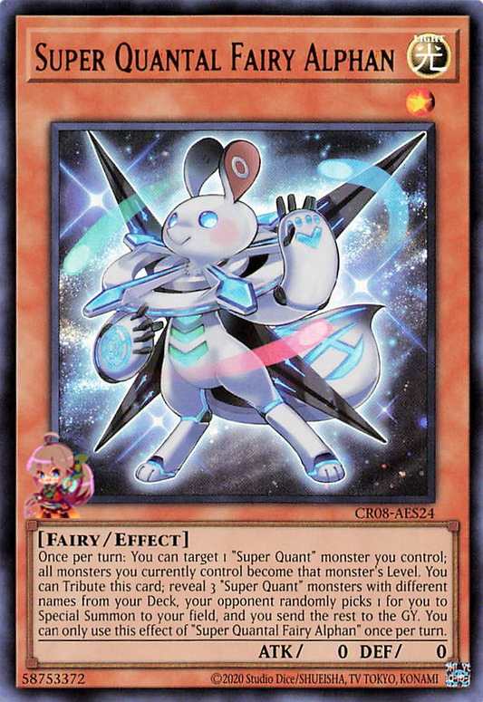 Super Quantal Fairy Alphan [CR08-AES24-UR]