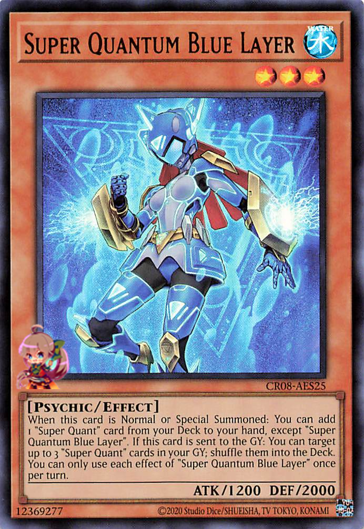 Super Quantum Blue Layer [CR08-AES25-UR]