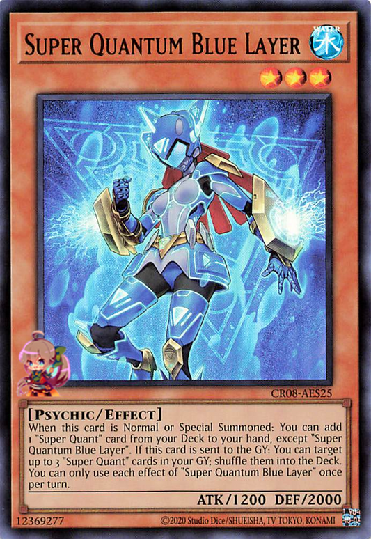 Super Quantum Blue Layer [CR08-AES25-UR]