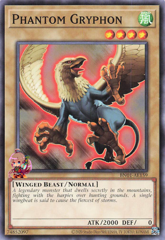 ファントムグリフォン [BN01-AE159-C]
