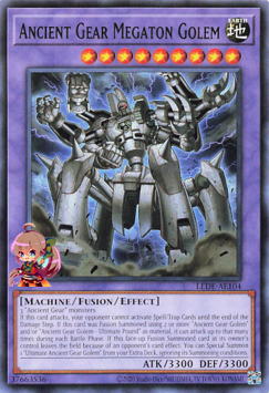 古代の機械メガトンゴーレム [LEDE-AE104-R]