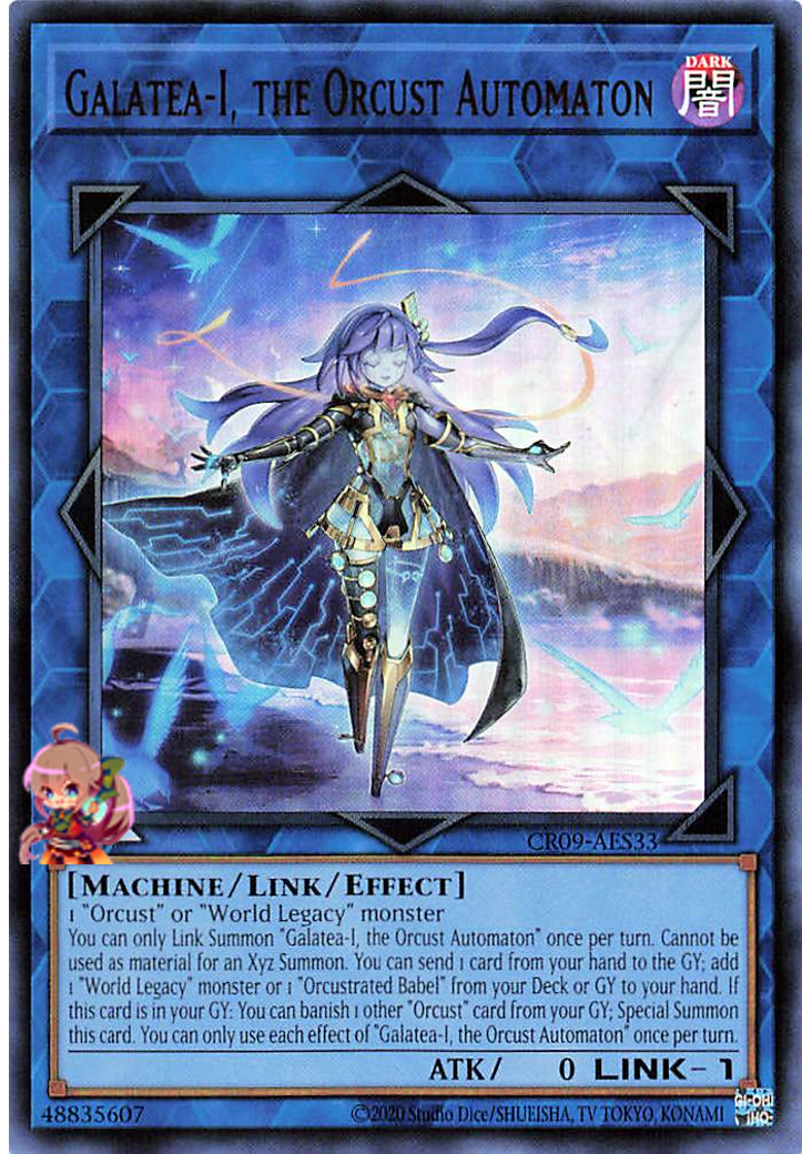 Galatea-I, the Orcust Automaton [CR09-AES33-UR]