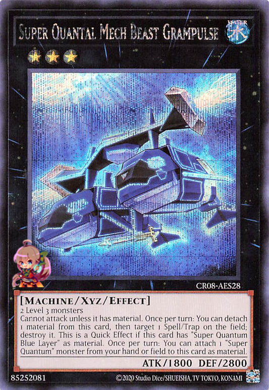 Super Quantal Mech Beast Grampulse [CR08-AES28-SCR]