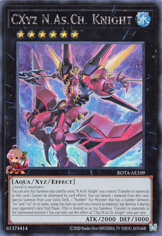 CXyz N.As.Ch. ナイト [ROTA-AE109-SCR]