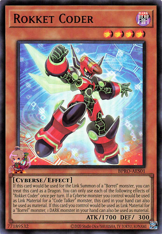 Rokket Coder [BPRO-AES01-UR]