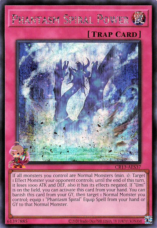 Phantasm Spiral Power [CR13-AES37-SCR]
