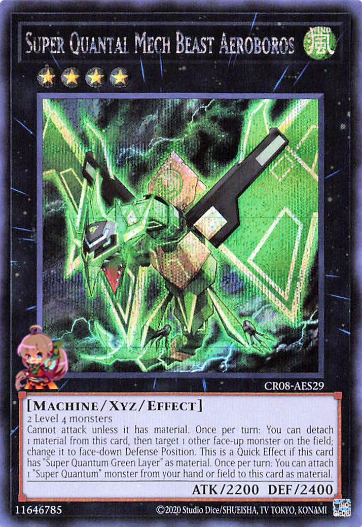 Super Quantal Mech Beast Aeroboros [CR08-AES29-SCR]