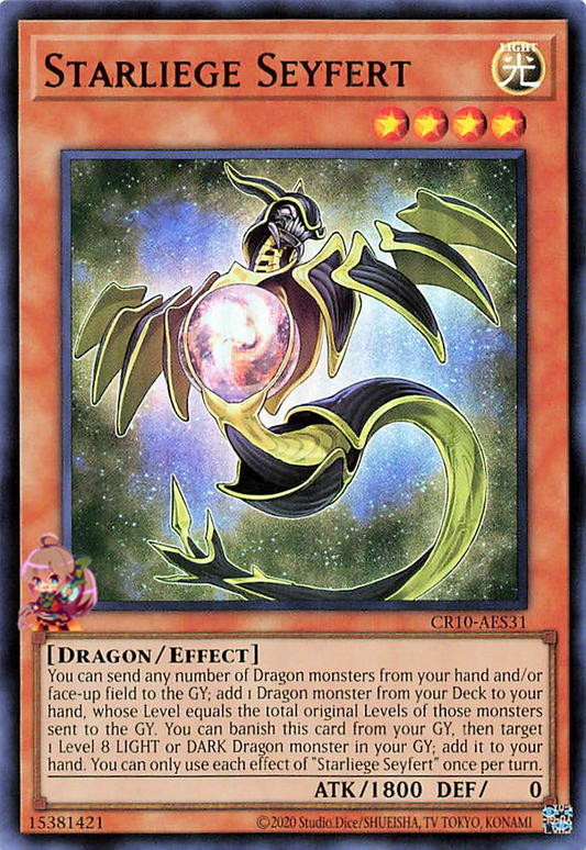 Starliege Seyfert [CR10-AES31-UR]