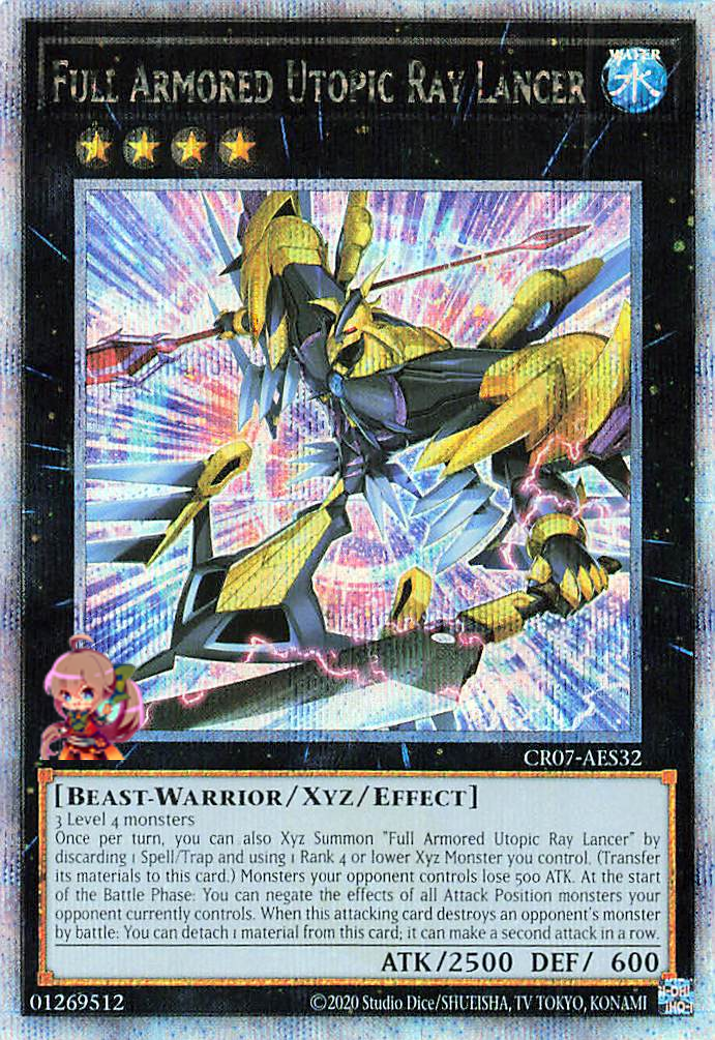 フルアーマードユートピックレイランサー [CR07-AES32-QCSCR]