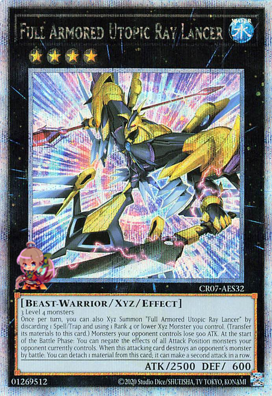 フルアーマードユートピックレイランサー [CR07-AES32-QCSCR]