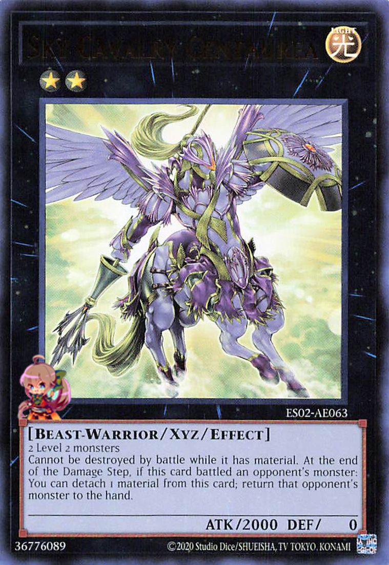 Sky Cavalry Centaurea [ES02-AE063-UR]