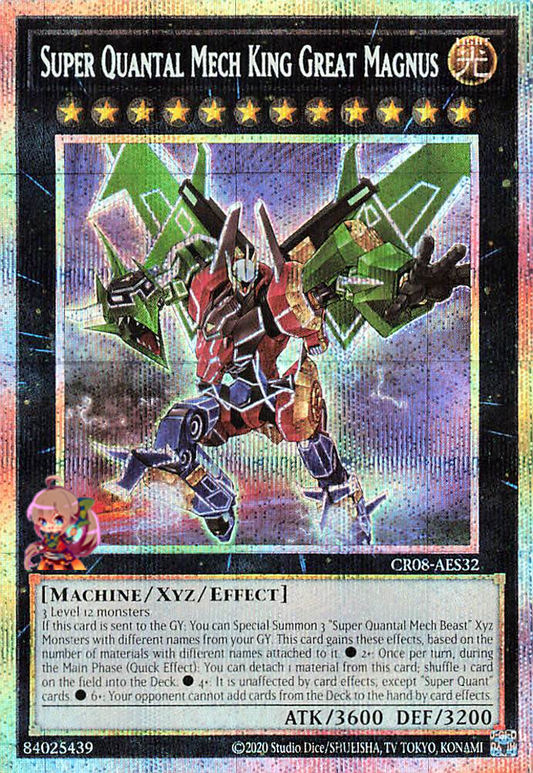 Super Quantal Mech King Great Magnus [CR08-AES32-PSCR]