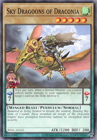 드라코니아의 하늘 용기병 [BN01-AE165-C]