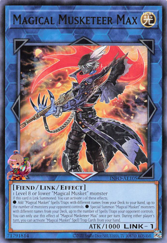 魔銃士マックス [INFO-AE105-R]