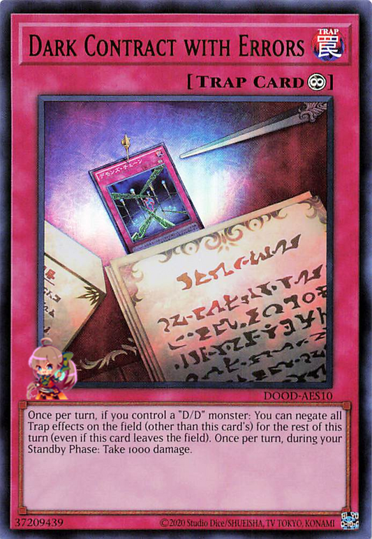 Dark Contract with Errors [DOOD-AES10-UR]