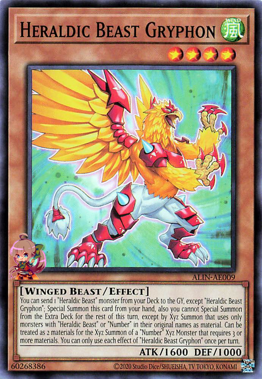 Heraldic Beast Gryphon [ALIN-AE009-C]