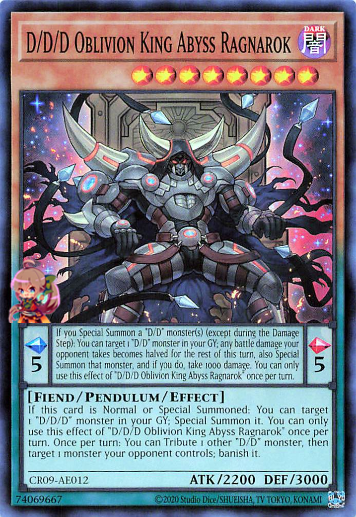 D/D/D Oblivion King Abyss Ragnarok [CR09-AE012-SR]