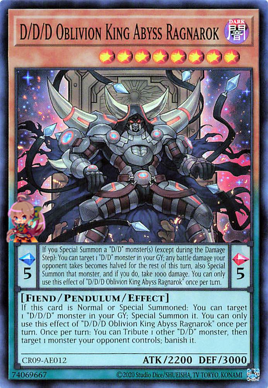 D/D/D Oblivion King Abyss Ragnarok [CR09-AE012-SR]