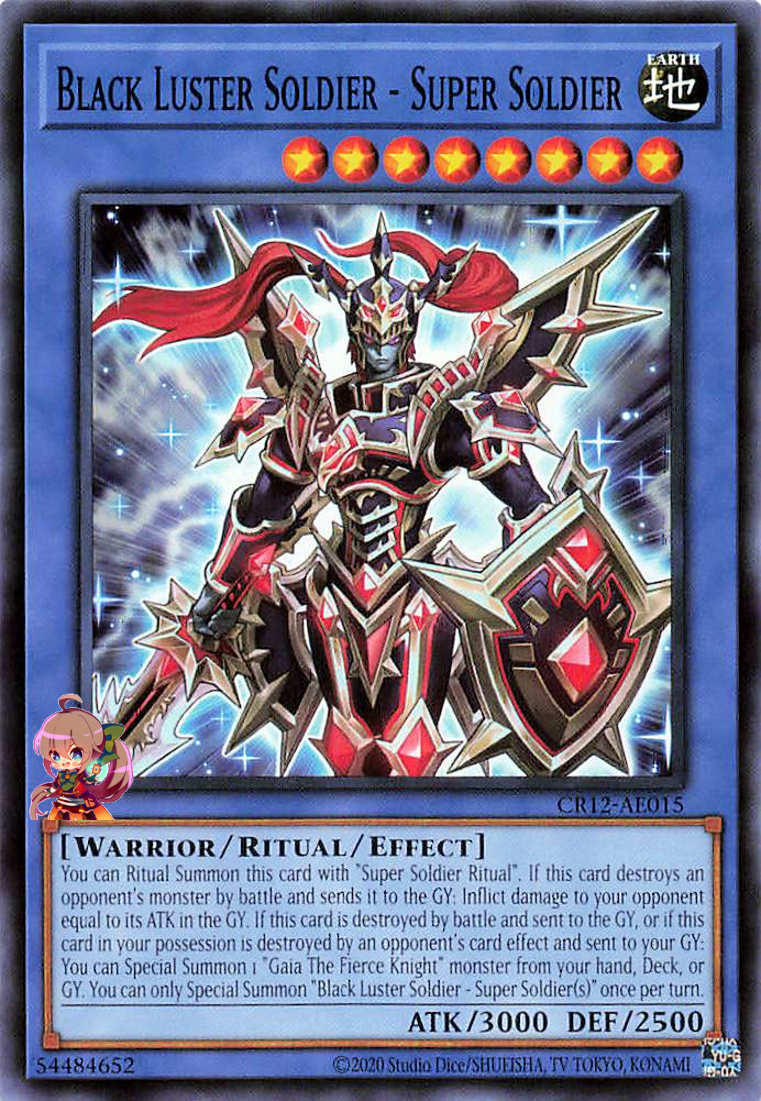 Black Luster Soldier - Super Soldier [CR12-AE015-C]