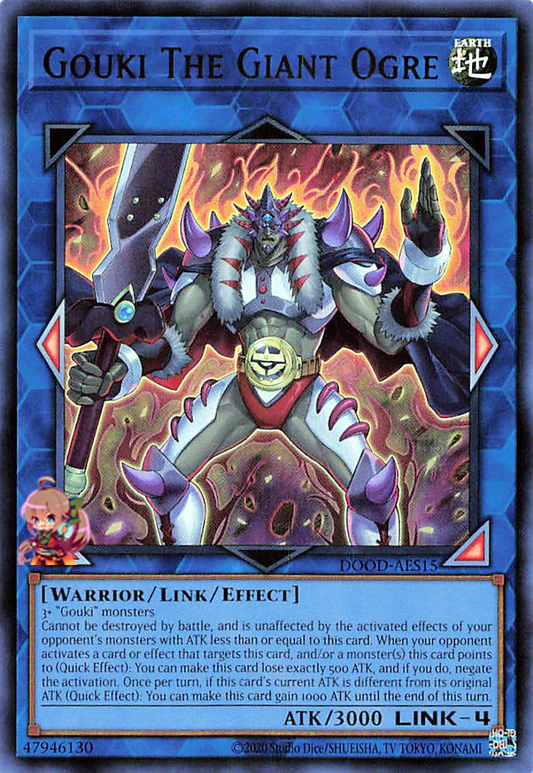 Gouki The Giant Ogre [DOOD-AES15-UR]