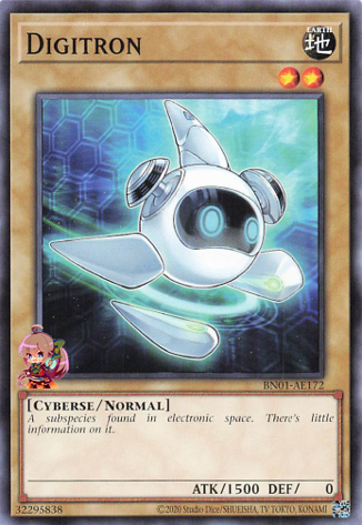 デジトロン [BN01-AE172-C]