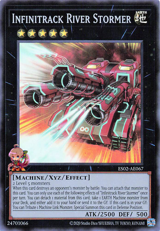 Infinitrack River Stormer [ES02-AE067-SR]