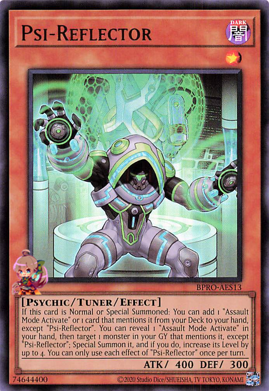 Psi-Reflector [BPRO-AES13-UR]