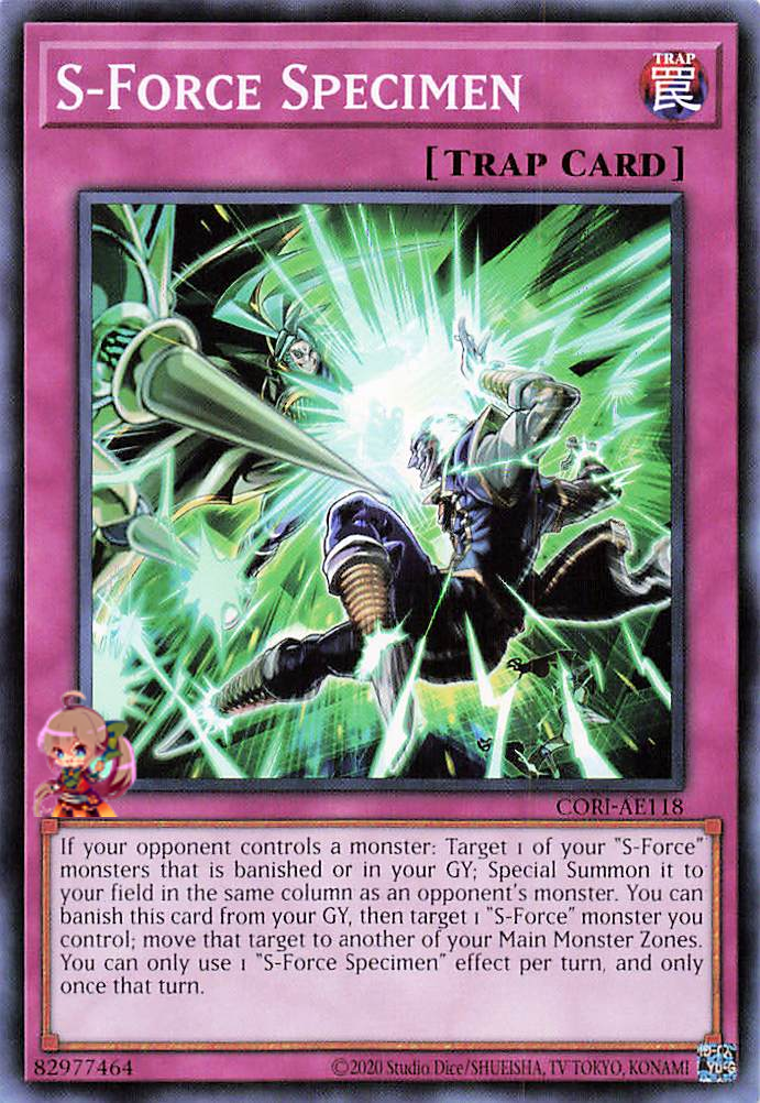 S-Force 생체 [CORI-AE118-C]