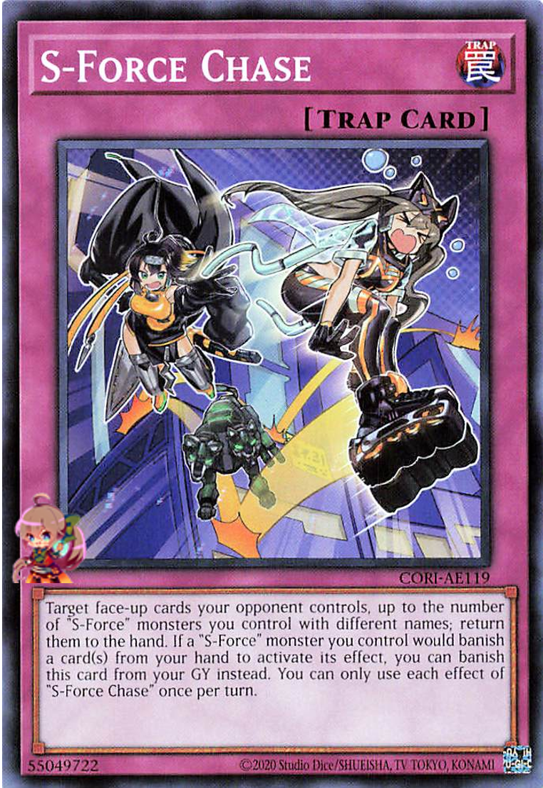 S-Force Chase [CORI-AE119-C]